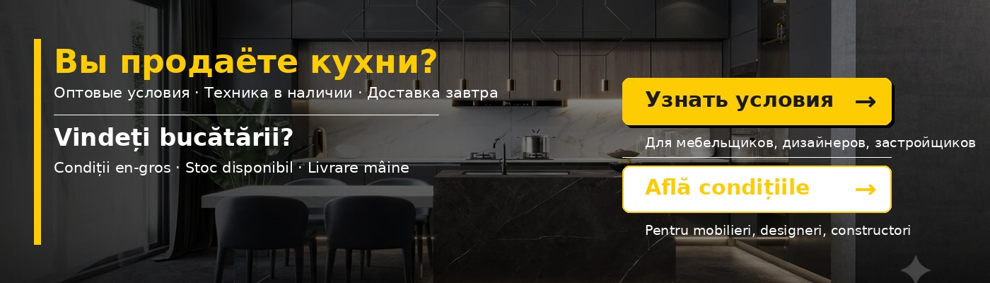 #htmlcaption173 Партнерство
